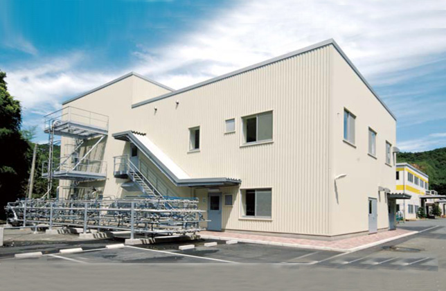 Bulk Handling System