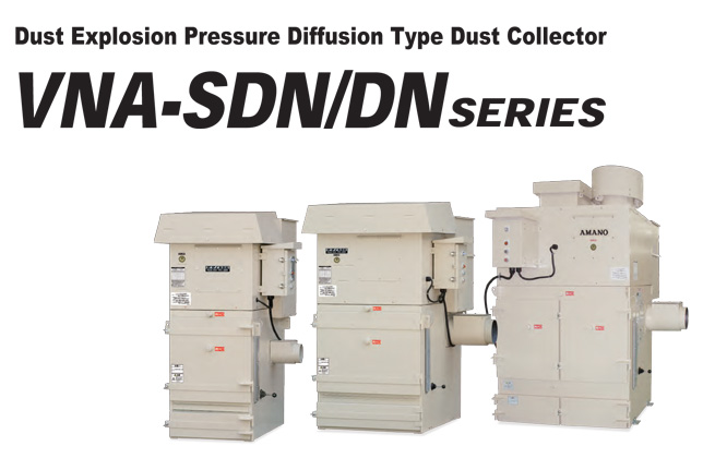 VNA SDN/DN Series